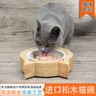 实木陶瓷碗宠物碗宠物用品饮水碗新西兰松木碗猫碗猫咪碗