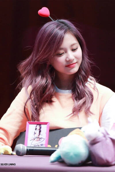 tzuyu