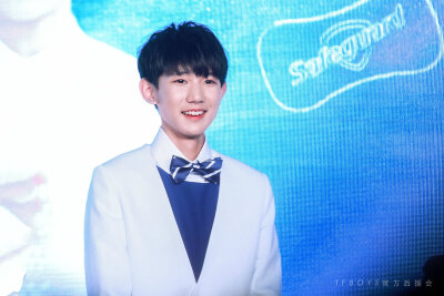 舒肤佳发布会
TFBOYS
王源