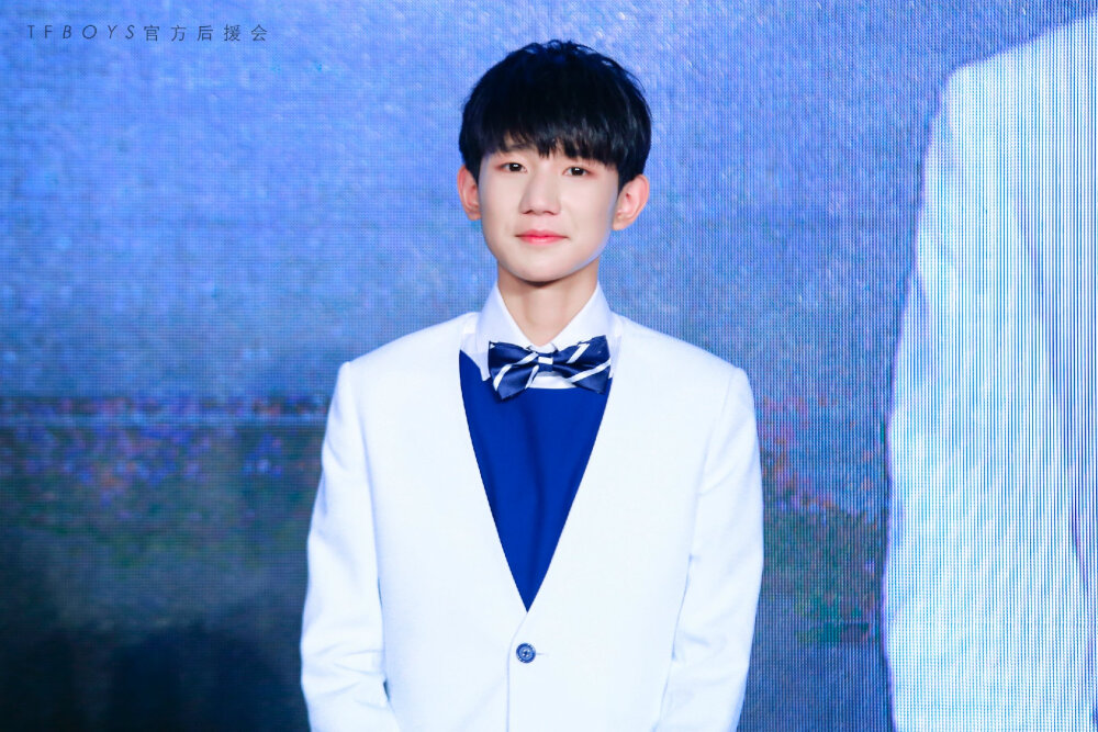 舒肤佳发布会
TFBOYS
王源