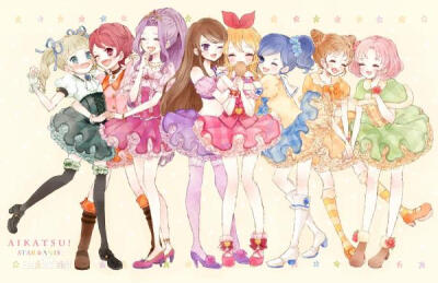 AIKATSU