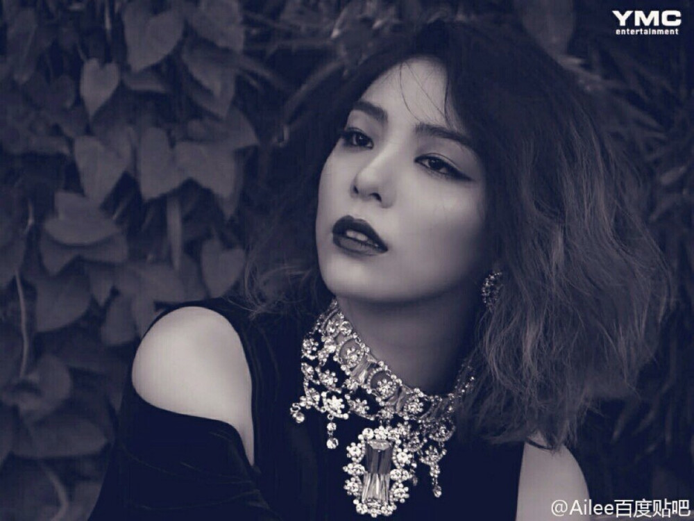 Ailee