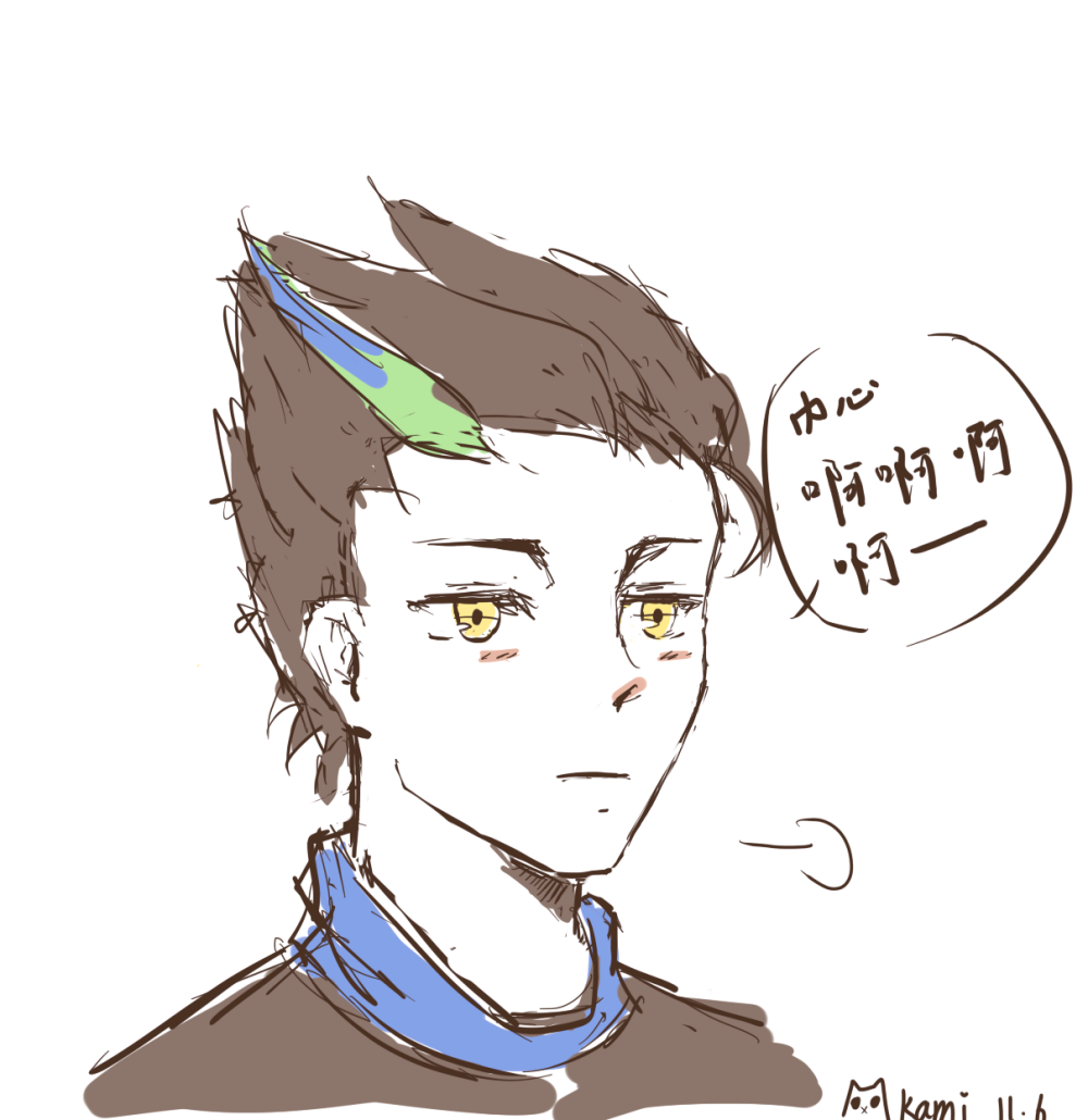 王者荣耀狄仁杰情头