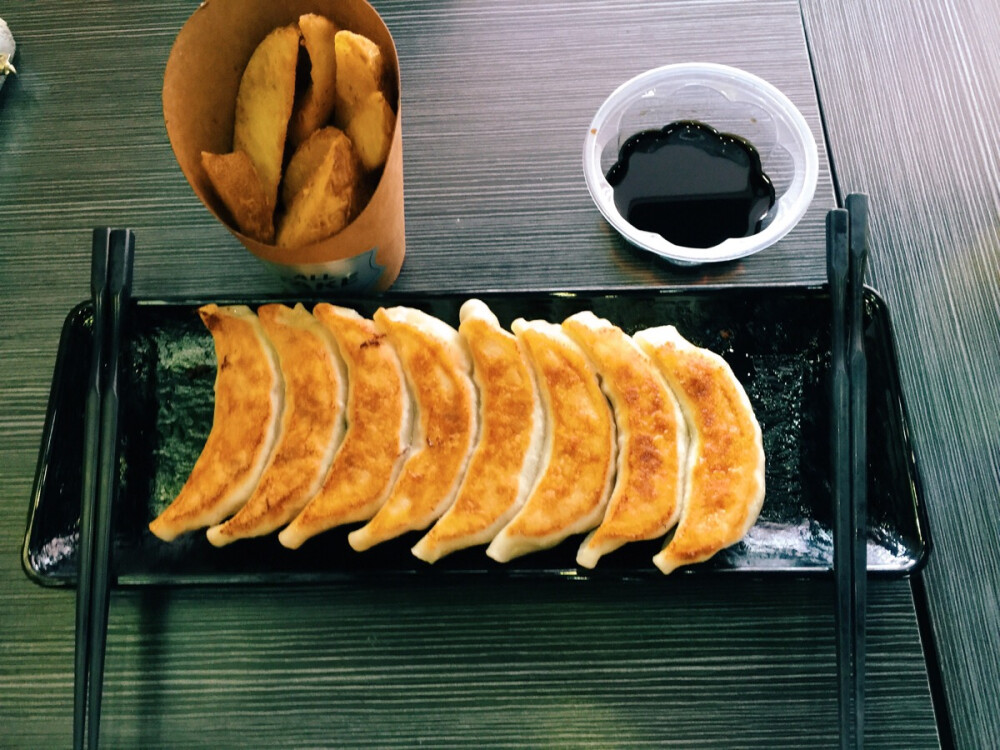 煎饺