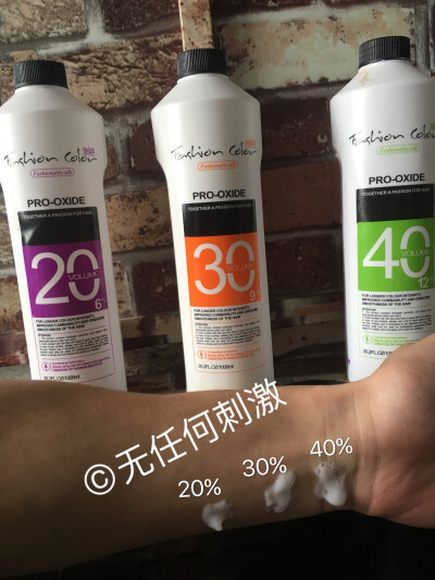 潮色潮时尚 潮色无胺染 MG中式CS风格 MG安森 MG 安森 隐形接发 无痕接发✅༄ᎷᏩ༅隐形接发特点 1⃣可以扎马尾，普通接发扎会露出来 2⃣不会打结，普通接发打结很严重。3⃣不会掉自己头发，普通接发拆时候会掉…