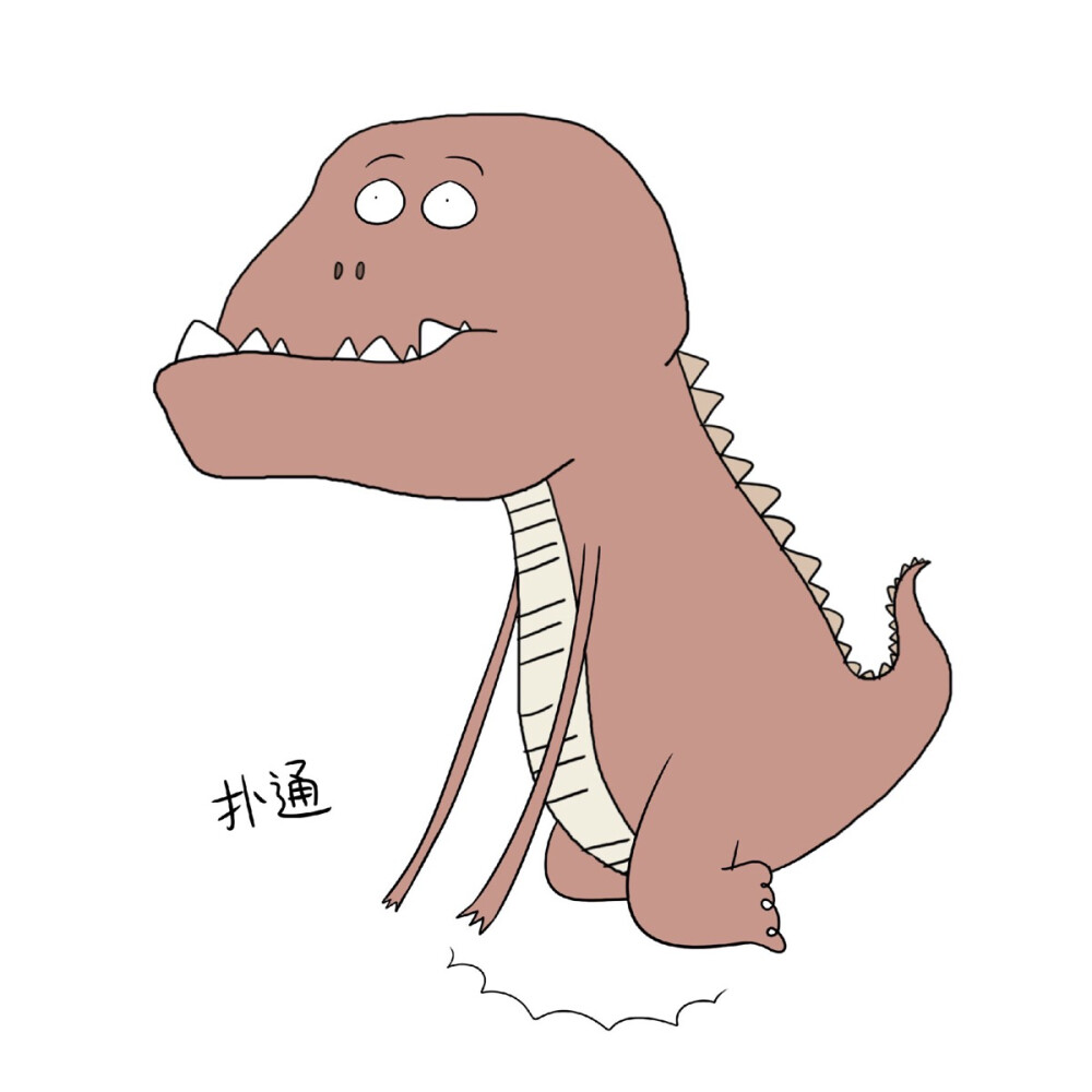 恐龙阿霸