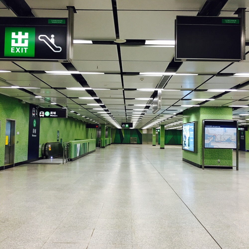 何文田地铁站