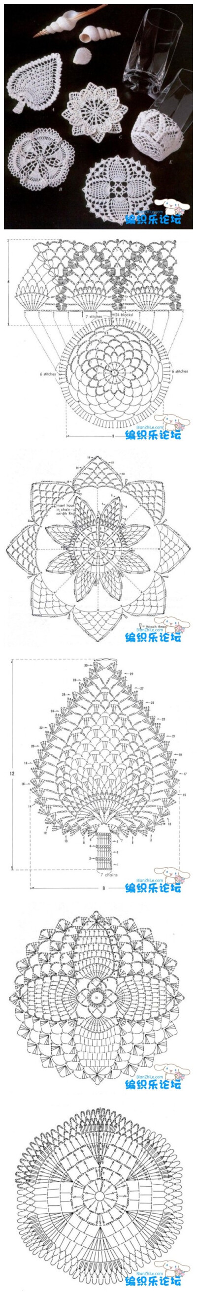 花片