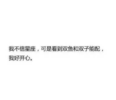 你爱一个人会到什么程度