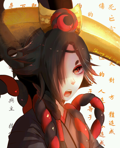 阴阳师#鬼使黑