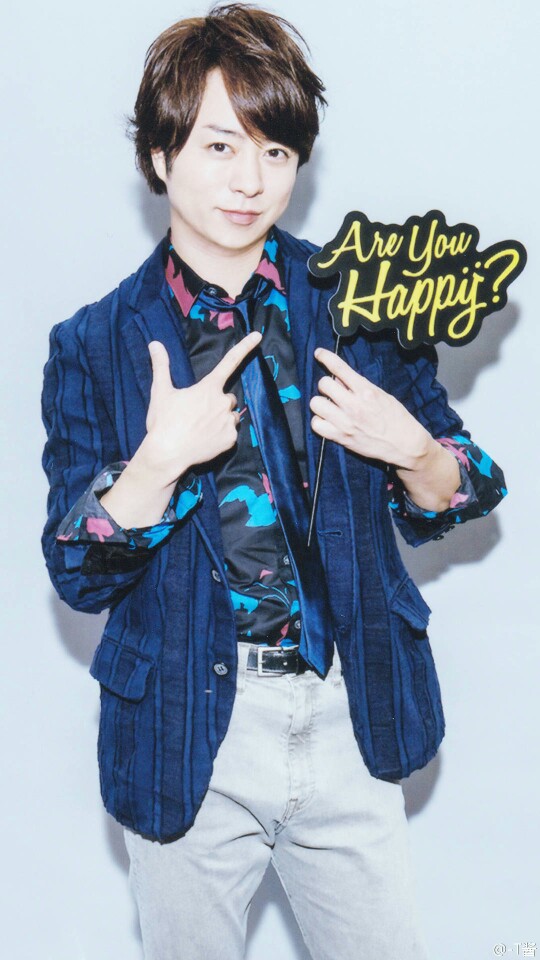 are you happy