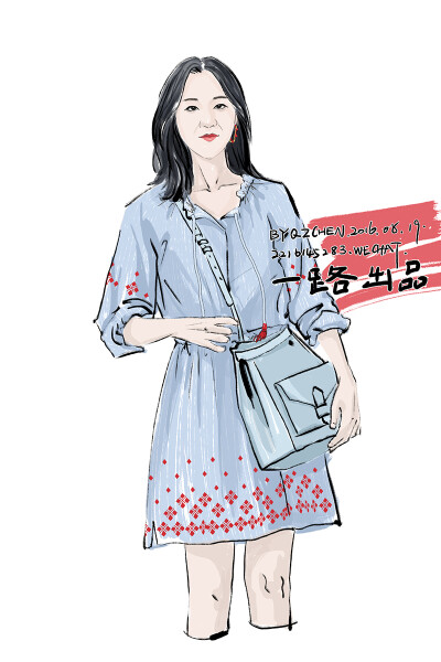 韩剧嫉妒的化身孔孝真明星同款W两个世界绣花刺绣名族风连衣裙