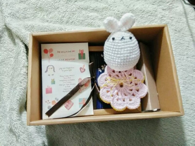 gift box