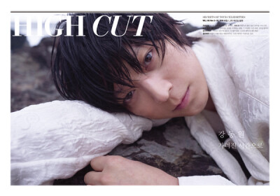 姜栋元 HIGH CUT