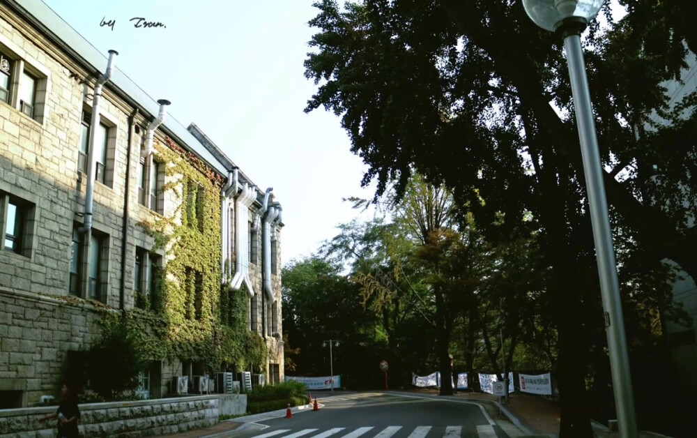 韩国·梨花女子大学