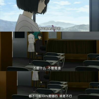 《心灵想要大声呼喊》