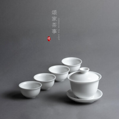 颂家景德镇陶瓷白瓷茶具套装家用茶艺功夫茶杯办公室组合整套茶器