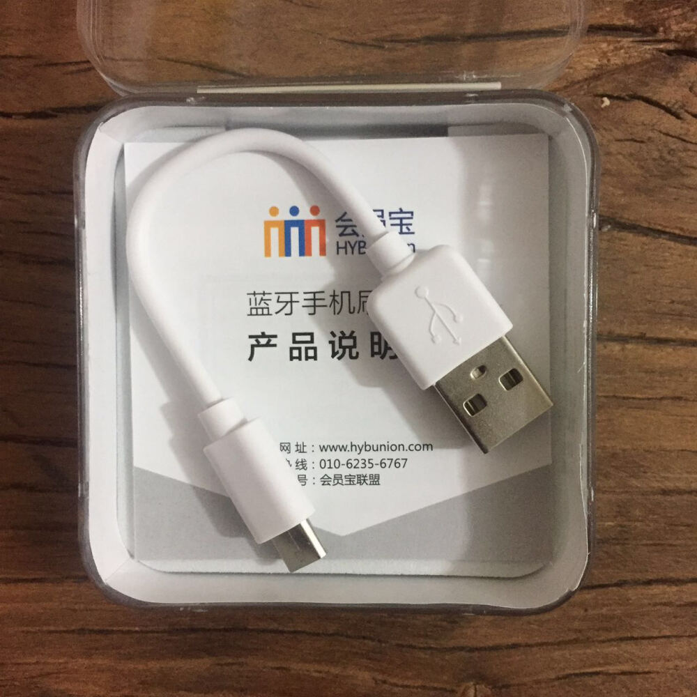 买线送机数据线会员宝收款器刷收卡宝机专用收款宝收银器手机