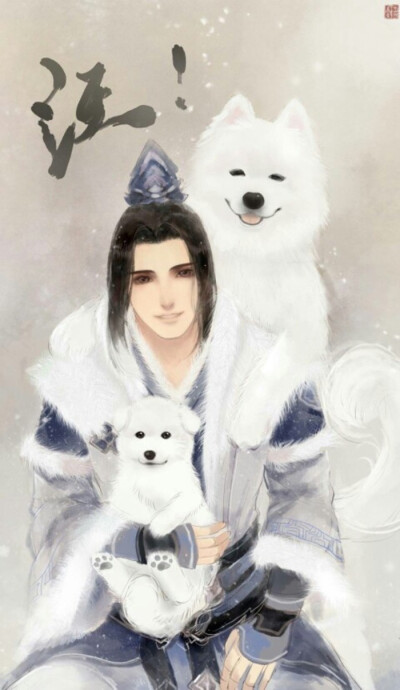 天涯明月刀#来自贴吧--太白！
汪？！
蹄！~
汪！
我想知道是谁给太白设定的太白汪^_^哈哈哈不得不说好萌啊>.<
师傅悠悠就是一只太白，悠悠帅白汪！狮虎虎，不要嫌弃人家不是天香嘛。。人家也是可以奶你的