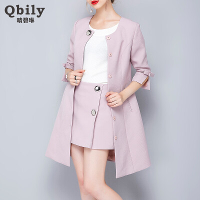 晴碧琳2016新款秋装修身中长款七分袖粉色风衣外套 女士休闲上衣