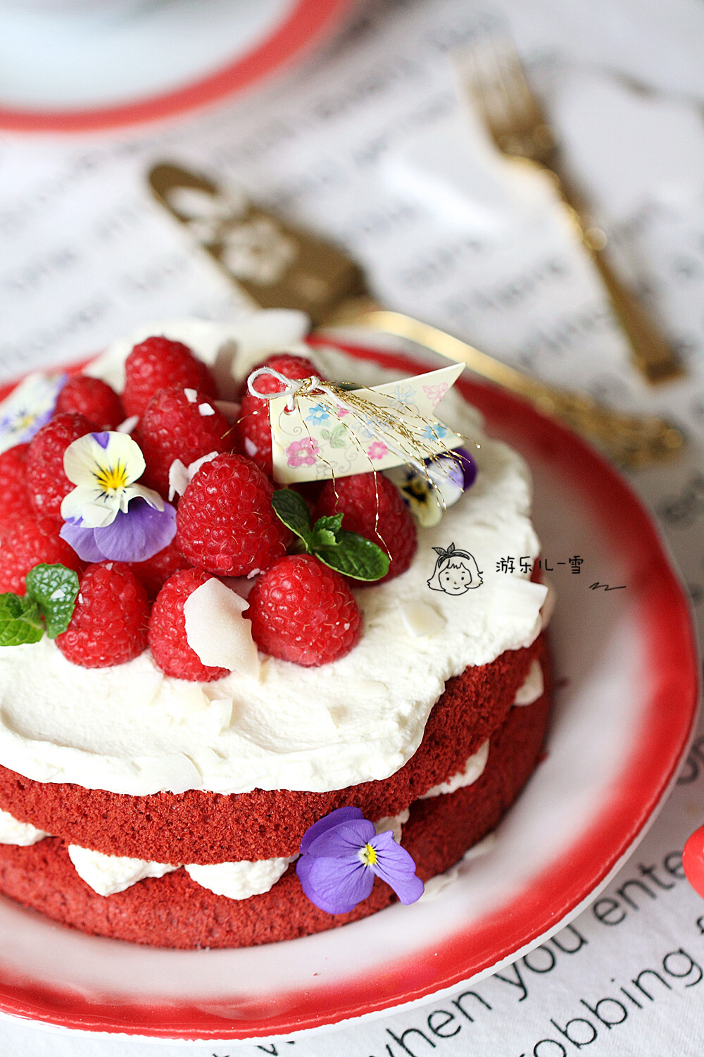 树莓裸蛋糕 