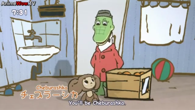 大耳猴 Cheburashka