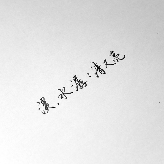 百万的字