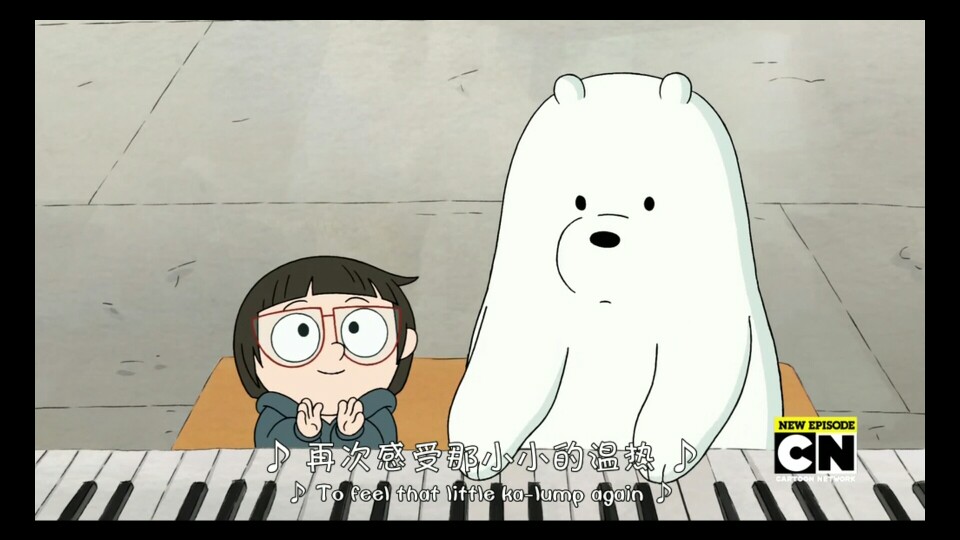 we bare bears