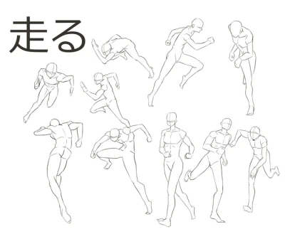 战斗动作的定义(战斗动作理论提示)