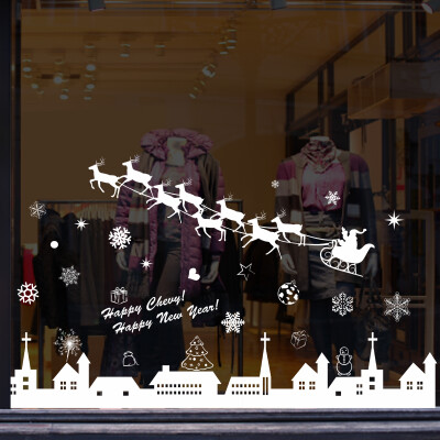 创意圣诞装饰商场店铺公司橱窗玻璃贴纸自粘墙贴画布置门贴窗花