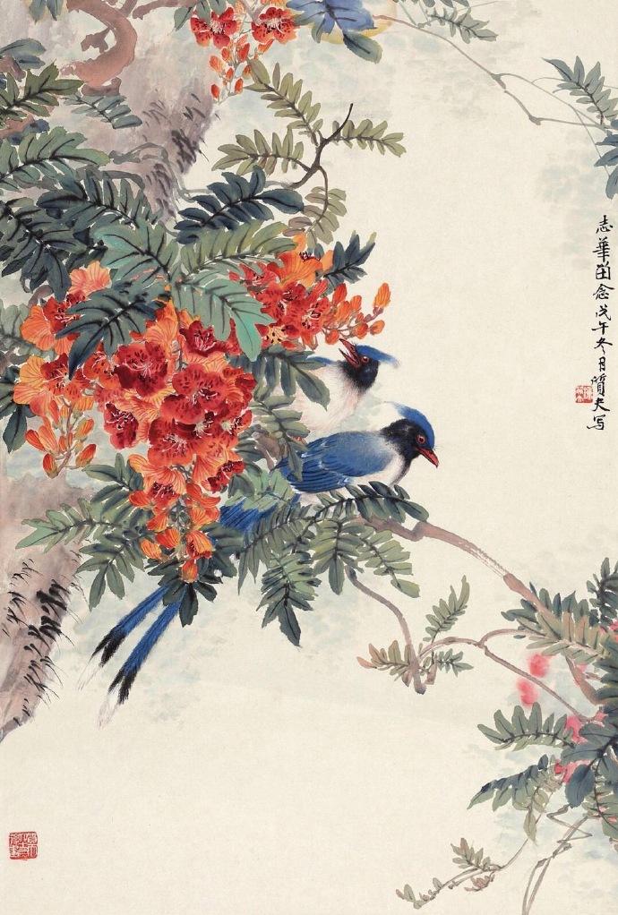 钟质夫花鸟欣赏