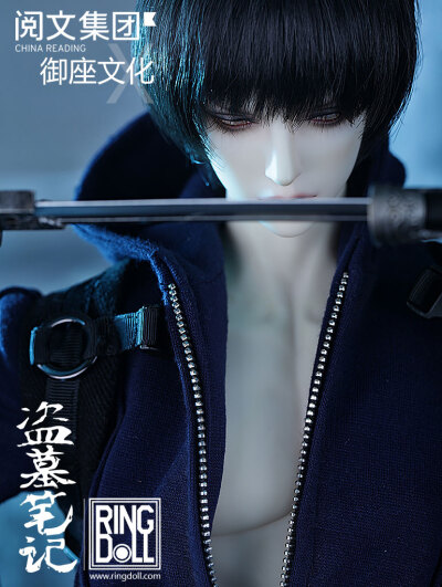 RD小哥 盗墓笔记 张起灵 Ringdoll限定人偶 BJD/SD娃娃 大叔 【张起灵售卖时间限定】2016年11月15日~2017年2月21日。仅限三代叔体普肌全套，裸娃、配件不单出；售卖仅限中国大陆地区。 1.阅文集团正式授权，…