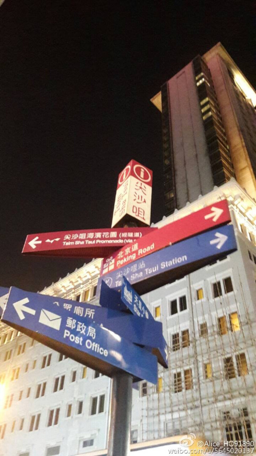 香港