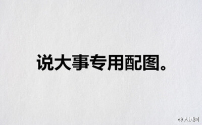 【质检总局：部分进口宝马、劳斯莱斯汽车存缺陷】质检总局18日发布警示通告，称2012年款宝马7系、宝马5系GT、劳斯莱斯古思特汽车在发生碰撞时，无法启动安全气囊、安全带预紧装置等安全保护系统，存在重大安全隐患。…