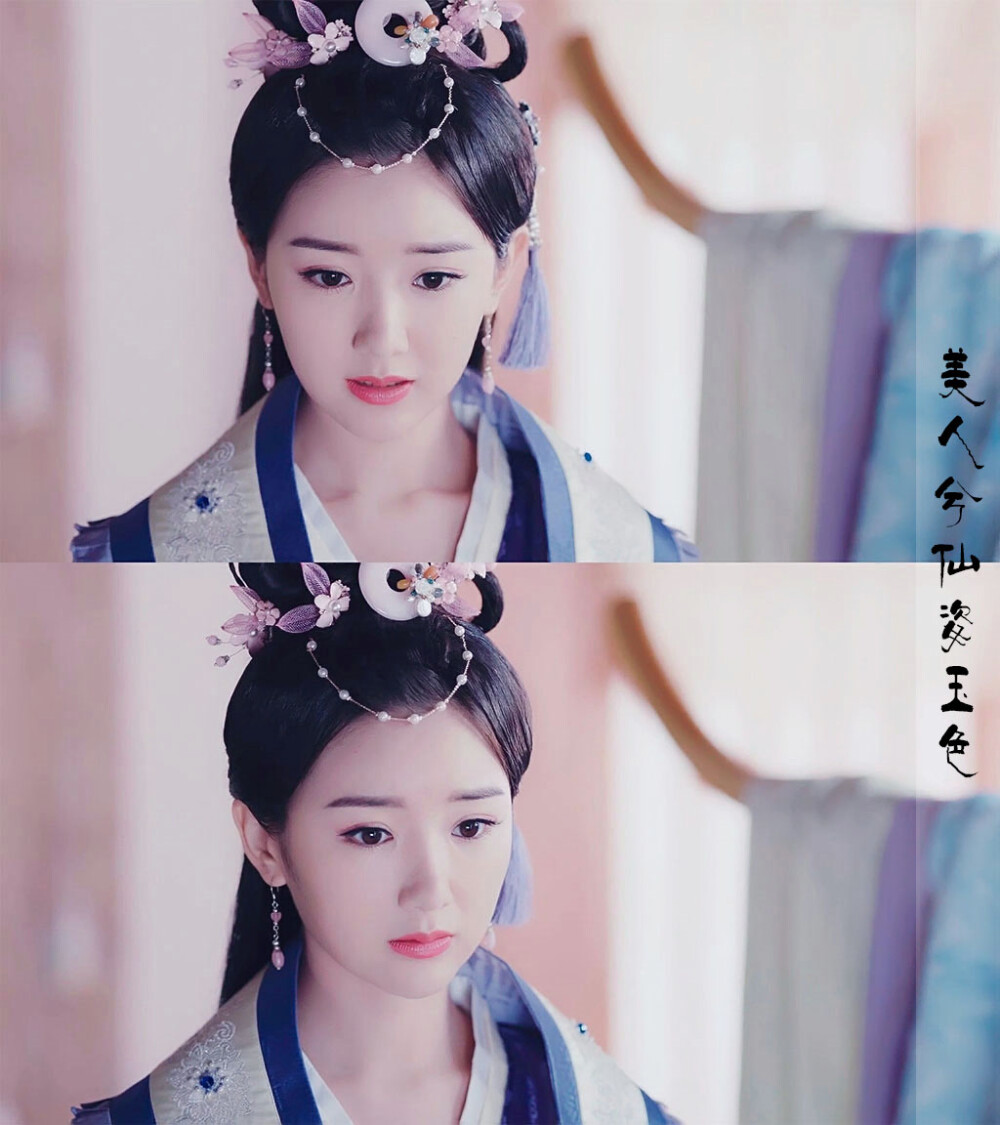 暗恋拓跋余多年.外表楚楚可怜,可内心隐忍腹黑.工于心计,善于伪装.