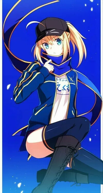 saber