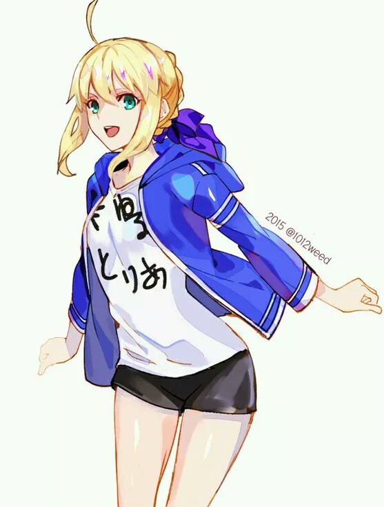 saber