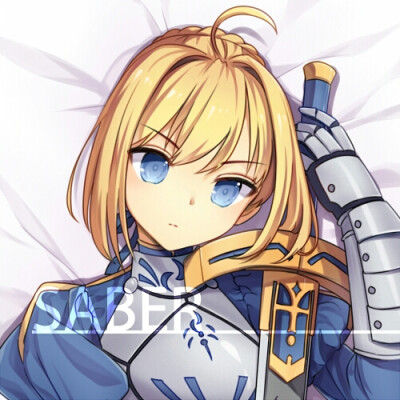 saber