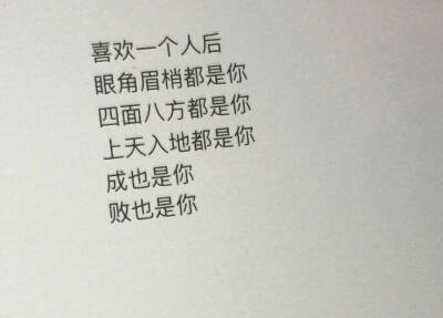 庆幸你的到来 也不介意你的离开
键盘壁纸