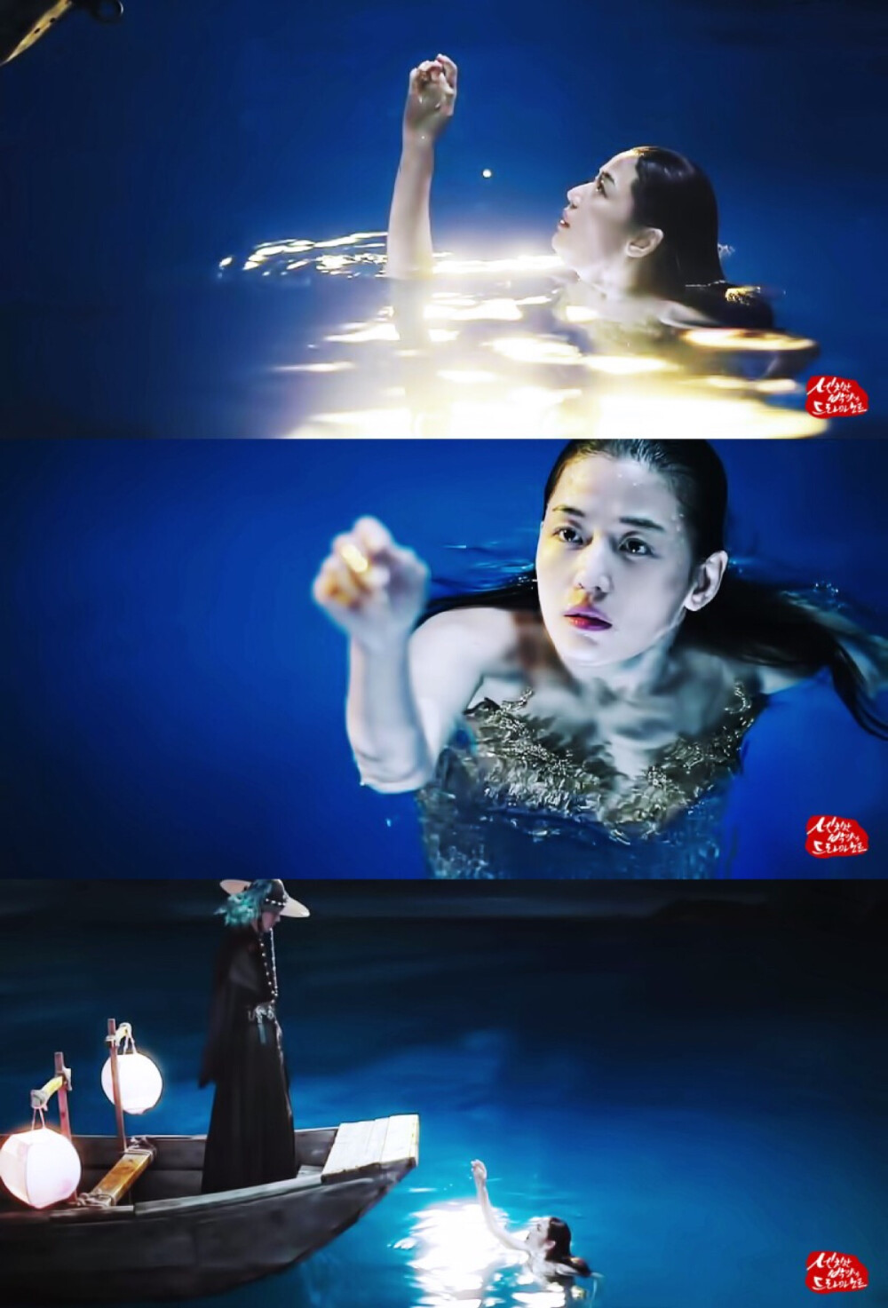 李敏镐 #全智贤 《蓝色大海的传说》是韩国sbs电视台于2016年11月16