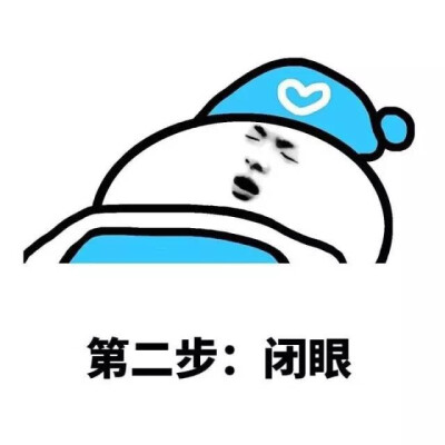 「表情包」
【表情包】【暴走漫画】【可爱贱萌污】【二次元】【搞笑趣味】【聊天表情】【动图】【卡通动漫】【GIF】【魔性】【纯文字】【金馆长】【壁纸】【北方栖姬】【原创】