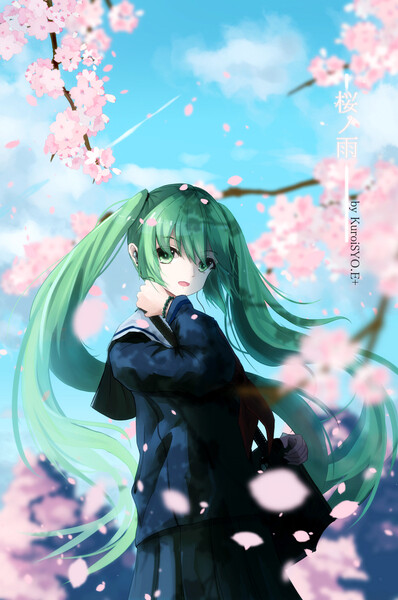 初音未来