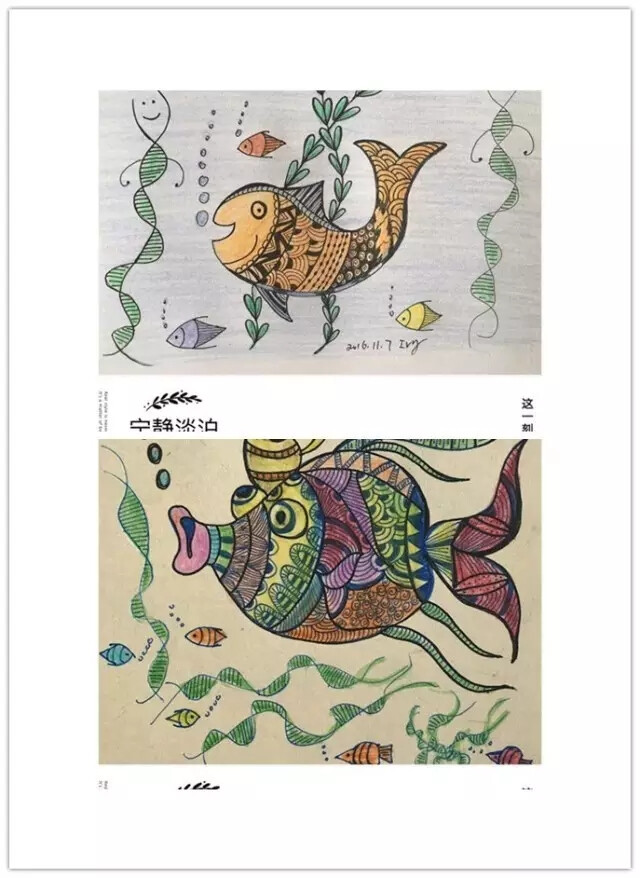 by 宁静淡泊
快乐的人，画让人愉悦的画。
这两条鱼，无论品种、动态、表情如何，都让人觉得好玩、好看。这就是绘画的乐趣。