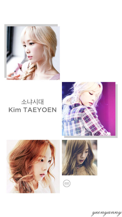 ［自制］少女时代 金泰妍 Taeyeon cr见logo 转自贴吧\微博\Tumblr\自制 希望拿图&喜欢的宝宝们可以收藏专辑谢谢