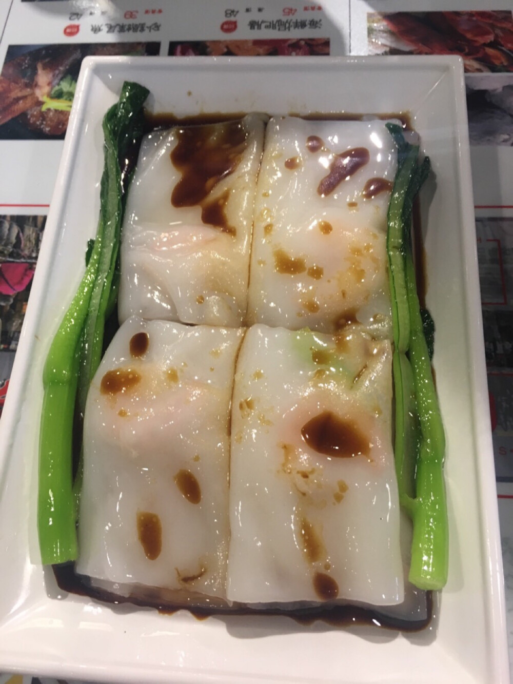 虾饺