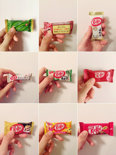 kitkat