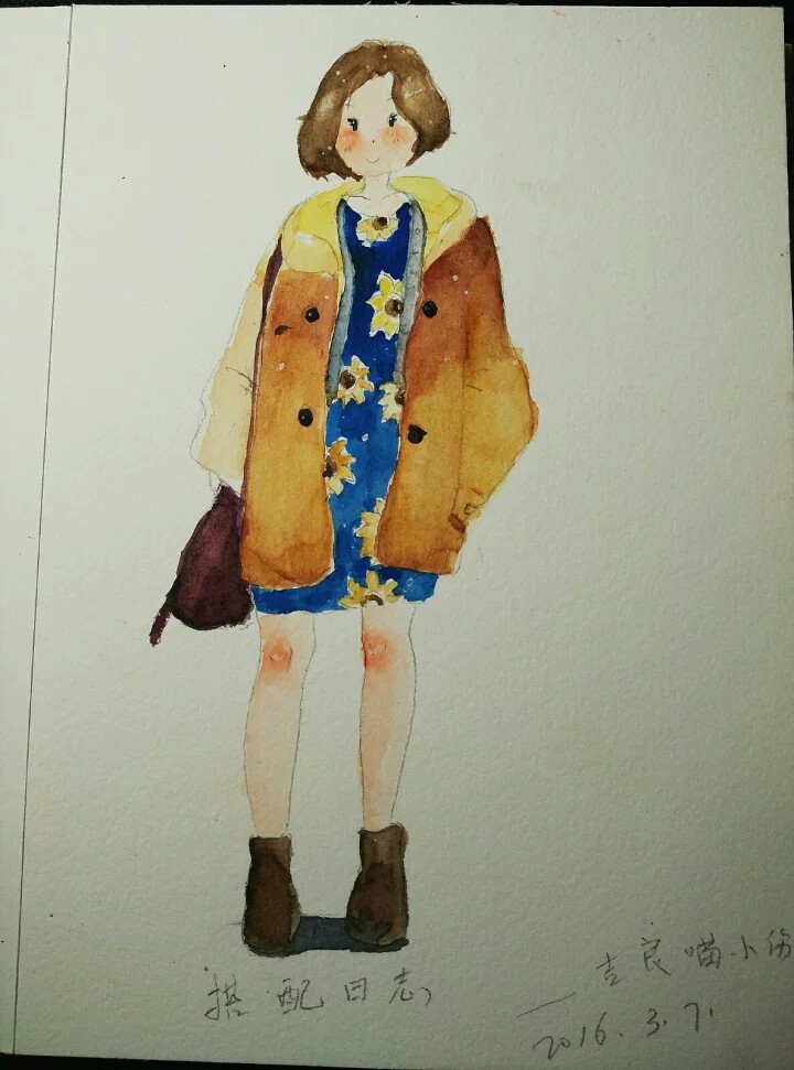 也是温泽的水彩，搭配日志。