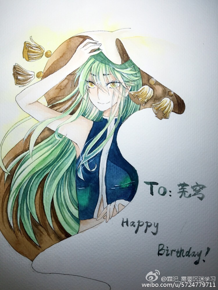 @霖汜_需要沉迷学习：生日快乐我的穹！[心]还是晚了一步，没赶上双十一…这字也是丑的没谁[二哈]#东方芜穹#