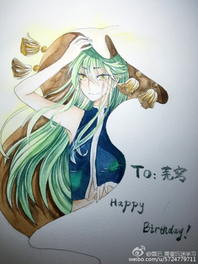 @霖汜_需要沉迷学习：生日快乐我的穹！[心]还是晚了一步，没赶上双十一…这字也是丑的没谁[二哈]#东方芜穹#