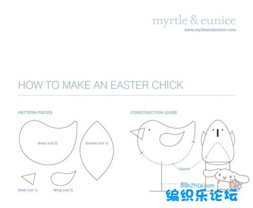 伶俐可爱的小布鸟,立体不织布小鸟制作图纸-编织乐论坛